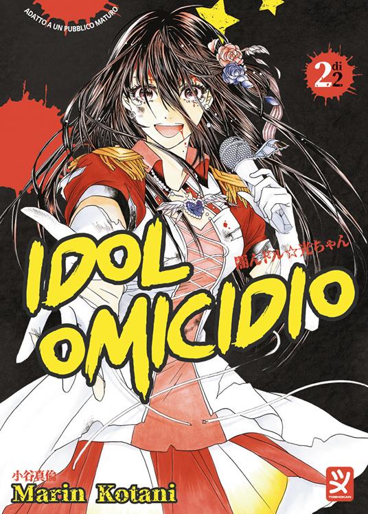 Idol omicidio. Vol. 2 - Marin Kotani - copertina