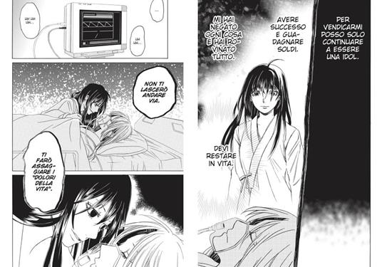 Idol omicidio. Vol. 2 - Marin Kotani - 6