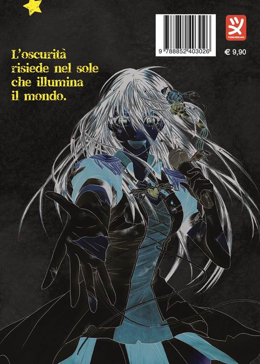 Idol omicidio. Vol. 2 - Marin Kotani - 7