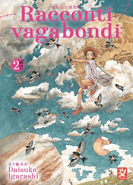 Racconti vagabondi. Vol. 2 - Daisuke Igarashi - copertina