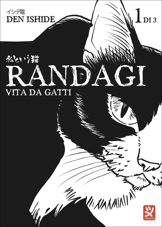 Randagi. Vita da gatti. Vol. 1 - Den Ishide - copertina