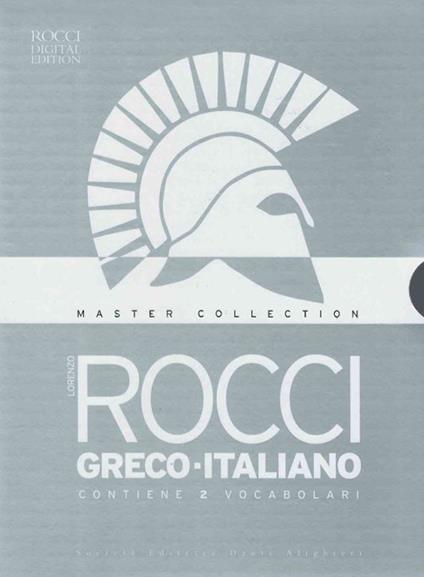 Master Collection Rocci. Con WEB-CD - Lorenzo Rocci - copertina