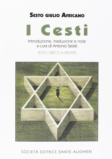 I cesti - Sesto Giulio Africano - copertina