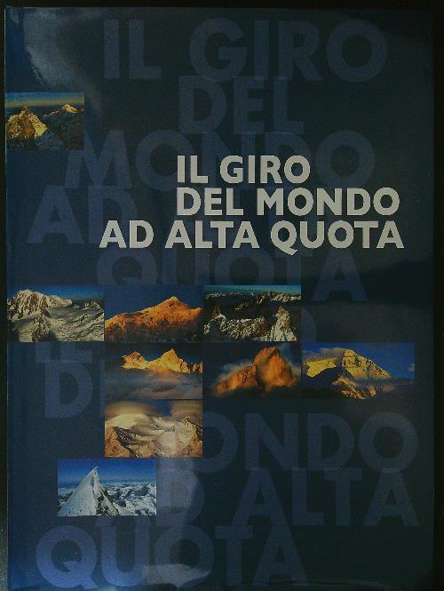 LIBRACCIO VINTAGE