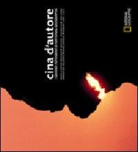 Cina d'autore. Ediz. illustrata - copertina