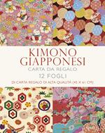 Kimono giapponesi. 12 fogli di carta regalo di alta qualità. Ediz. a colori
