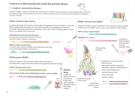 Heian. L'epoca d'oro del Sol Levante. Coloring book - Junko Suzuki,Tadamoto Hachijo - 2