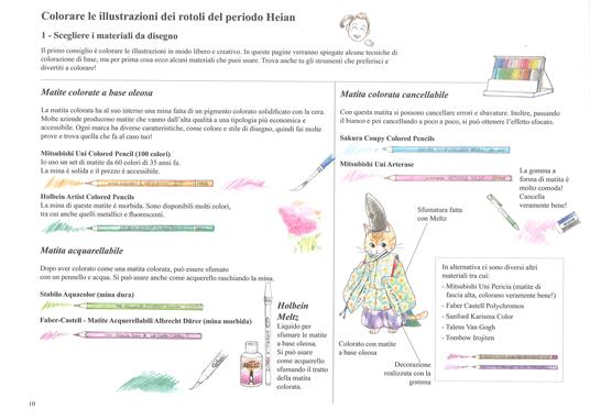 Heian. L'epoca d'oro del Sol Levante. Coloring book - Junko Suzuki,Tadamoto Hachijo - 2