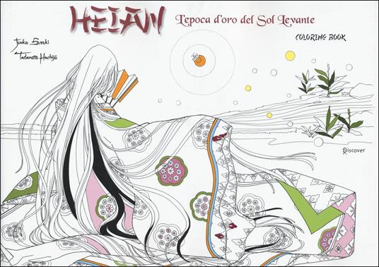 Heian. L'epoca d'oro del Sol Levante. Coloring book - Junko Suzuki,Tadamoto Hachijo - copertina