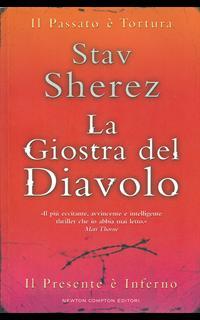 La giostra del diavolo