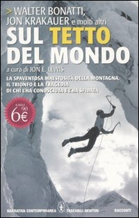 Memostore