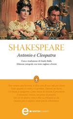 Antonio e Cleopatra. Ediz. integrale