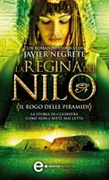 Nome prodotto