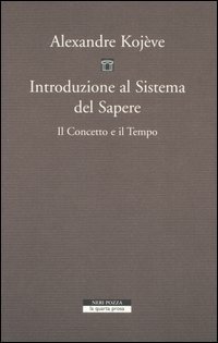 Carù Libreria Dischi