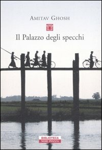 Libreria Gullà
