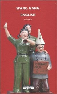 English - Gang Wang - copertina