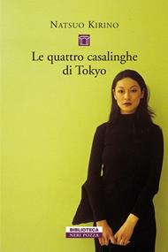 Le quattro casalinghe di Tokyo