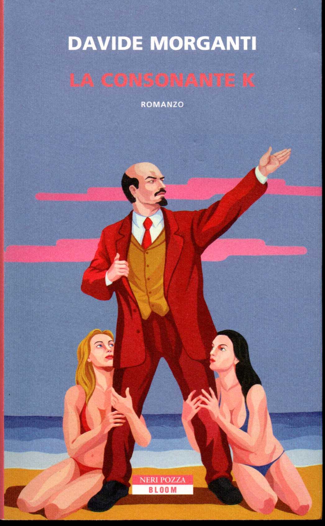 Libreria Tara