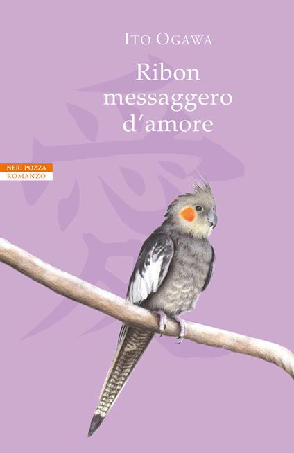 Ribon messaggero d'amore - Ito Ogawa - copertina