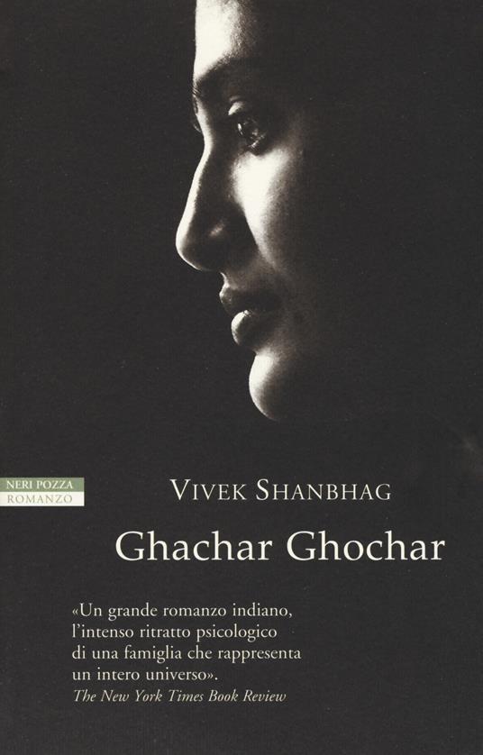 Ghachar ghochar - Vivek Shanbhag - copertina