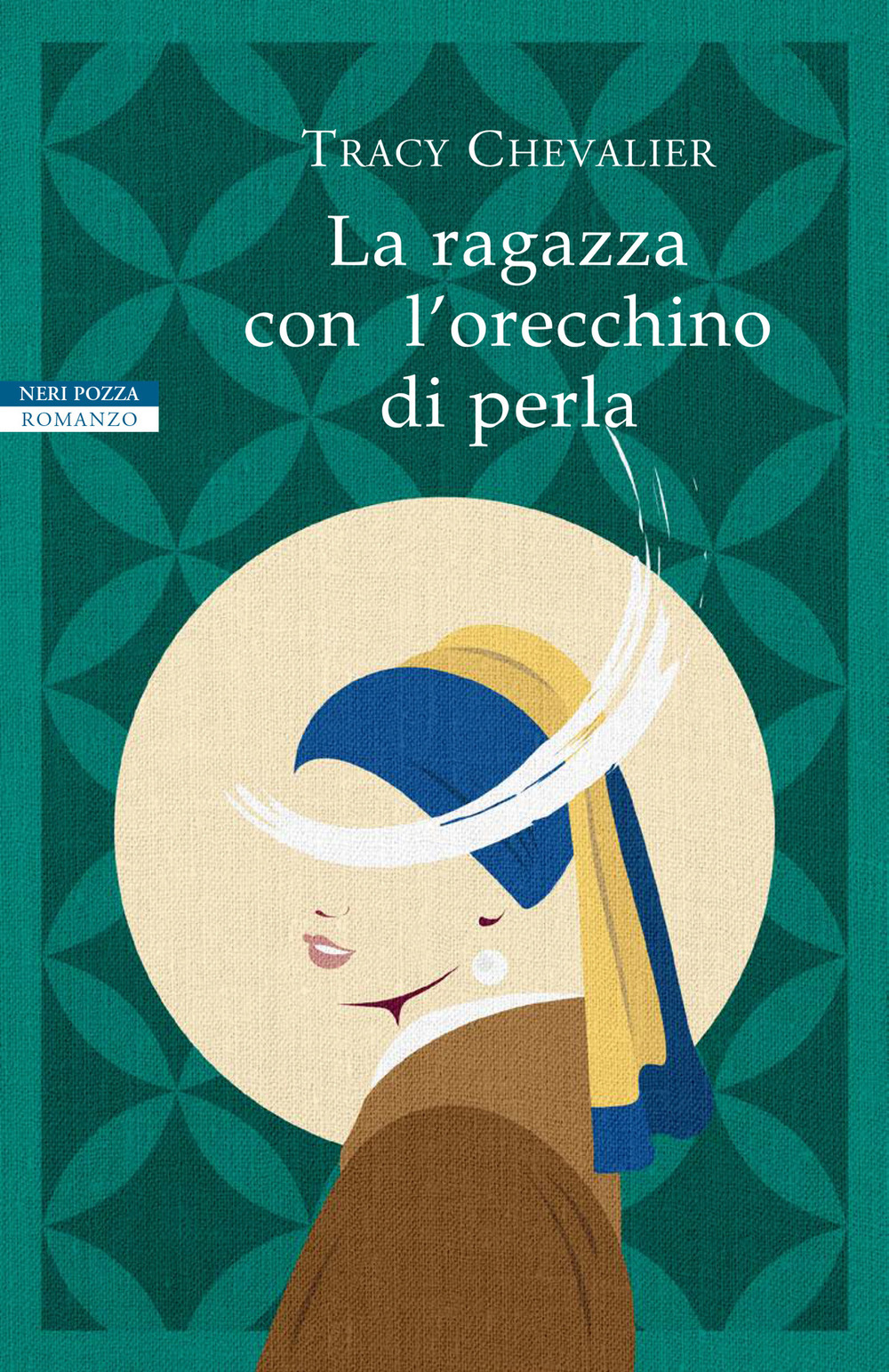 Carù Libreria Dischi