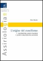 L' origine del cuneiforme: Caratteristiche, lingue e tradizioni-Archivi e biblioteche pre-sargoniche