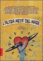 L' altra metà del mare