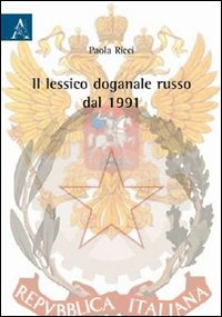 Nocilli distribuzione libri