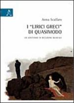 I «Lirici greci» di Quasimodo. Un ventennio di recezione musicale