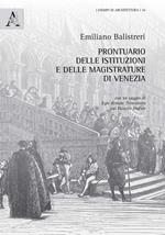 Prontuario delle istituzioni e delle magistrature di Venezia