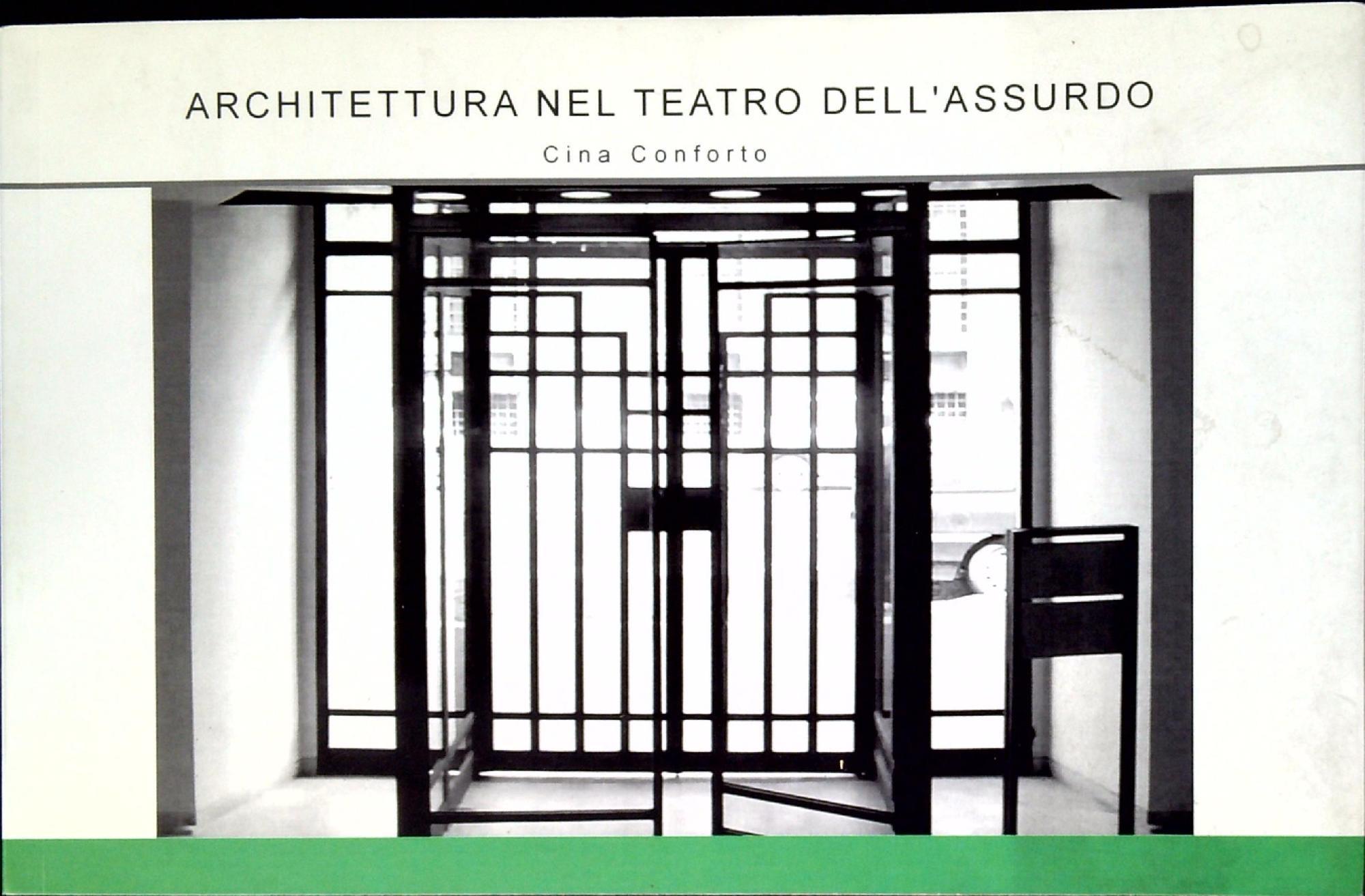 Libreria Serendipity