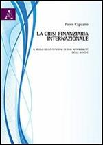 La crisi finanziaria internazionale