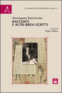 Nocilli distribuzione libri