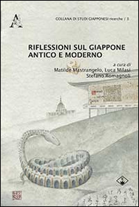 Nocilli distribuzione libri