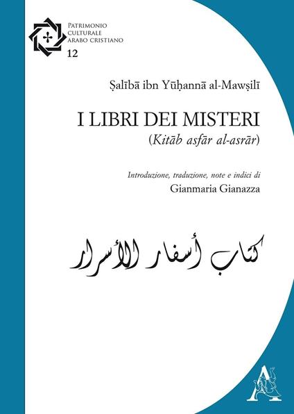I libri dei misteri - Saliba Ibn Al Mawsili - copertina