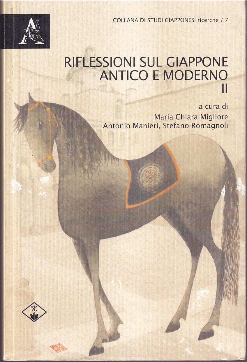 Libreria Tara