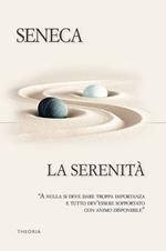 La serenità