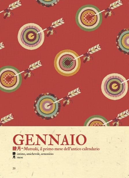 Saijiki. Il calendario della vita giapponese - Hiromi Sato - 3