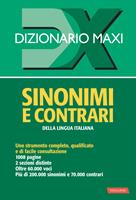 Nome prodotto