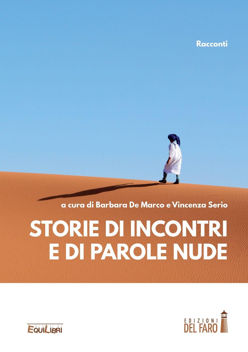Emozioni Media Store