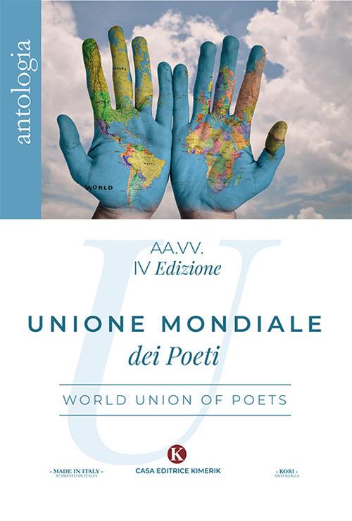 Unione mondiale dei poeti 2021 - copertina