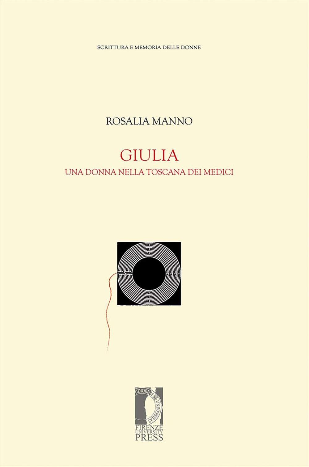 Libreria Serendipity