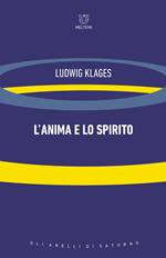 L' anima e lo spirito