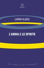 L' anima e lo spirito