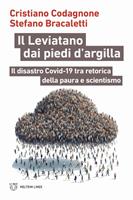 Nome prodotto