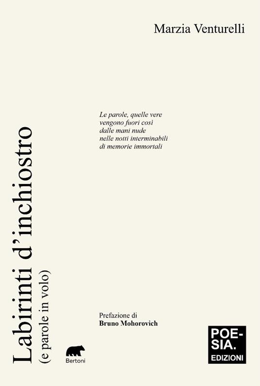 Labirinti d'inchiostro (e parole in volo) - Marzia Venturelli - copertina