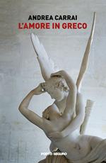 L' amore in greco