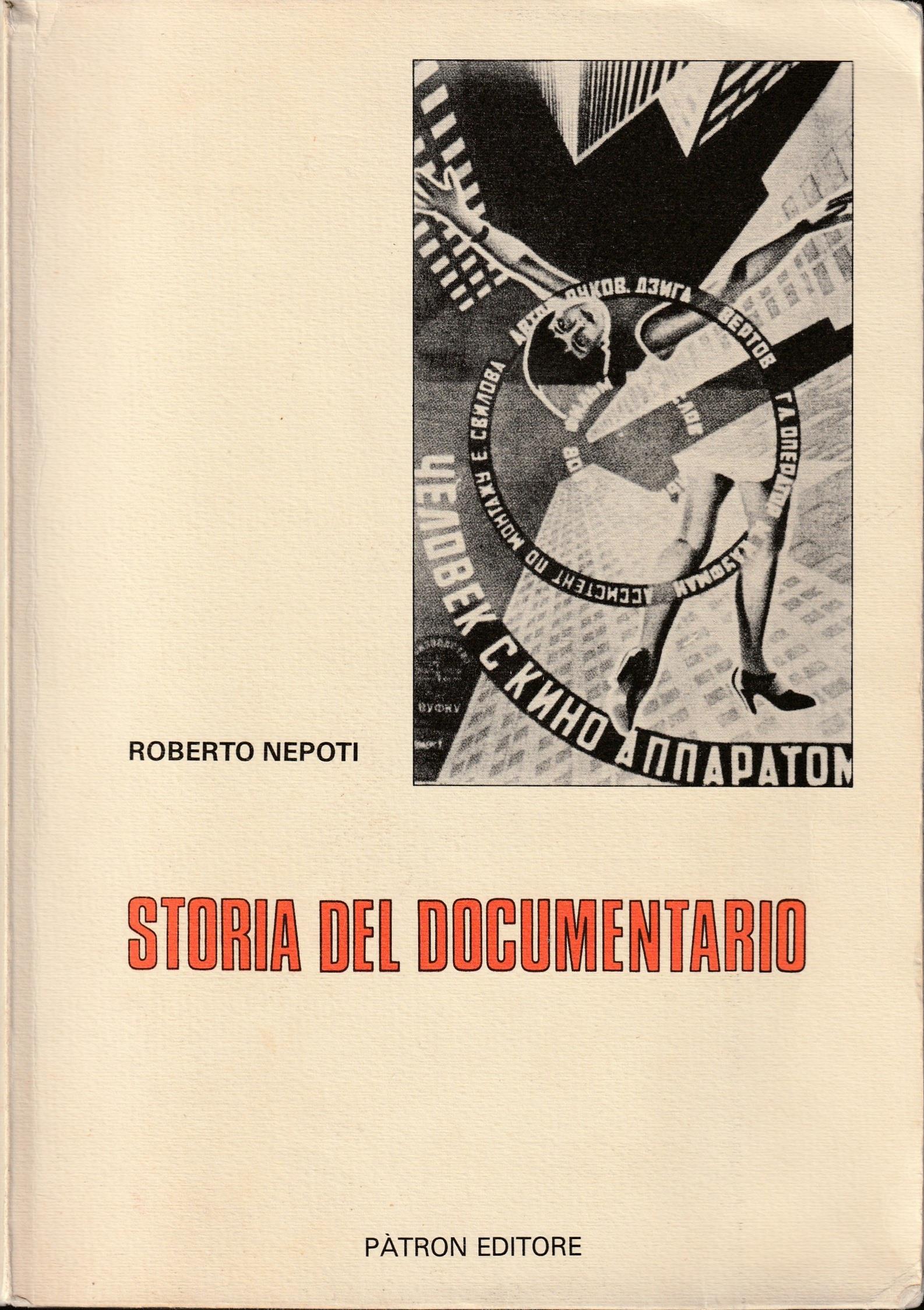 Libreria Tara