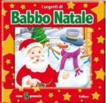 I segreti di Babbo Natale. I tuoi puzzle. Con 5 puzzle