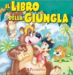 Il libro della giungla